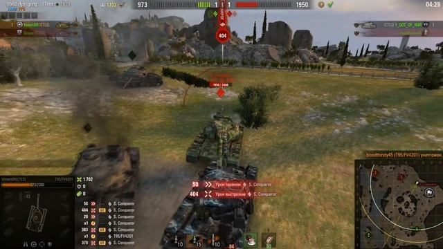 Турнир 2х2 от клана [CTLS]. Team 