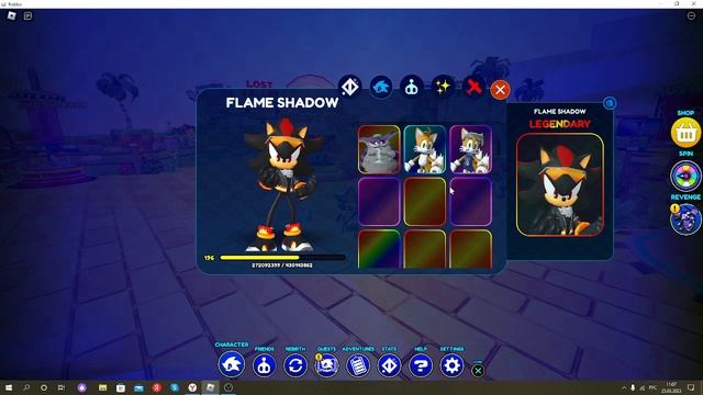 Sonic Speed Simylator Омега вышел