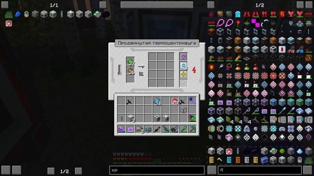 Lp. Начало Энергетического Безумия в Майнкрафт • TechnoMagi смотреть онлайн