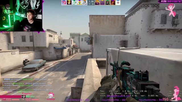 КС:ГО ММ - (ТИЛЬТ) или просто нуб...