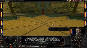 #64 Wizardry 8 с пати из 7 части Железная воля Эксперт (Финал)