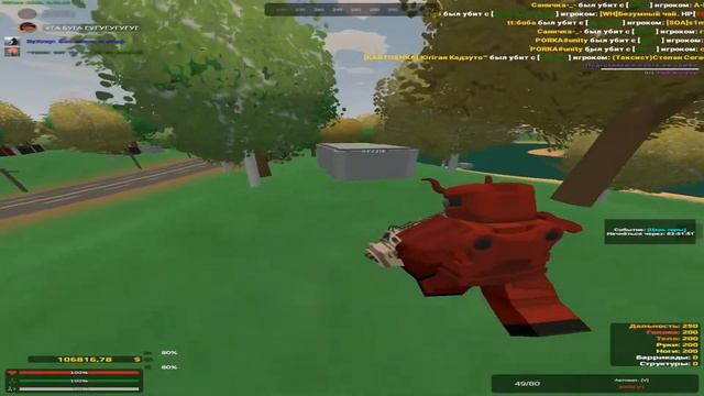 Fragmovie|unity|unturned#1 P.S Тимейт REZZIE смотреть онлайн