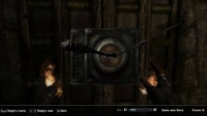 Прохождение Скайрим 39 часть! / Руки хаоса. Skyrim Anniversary Edit