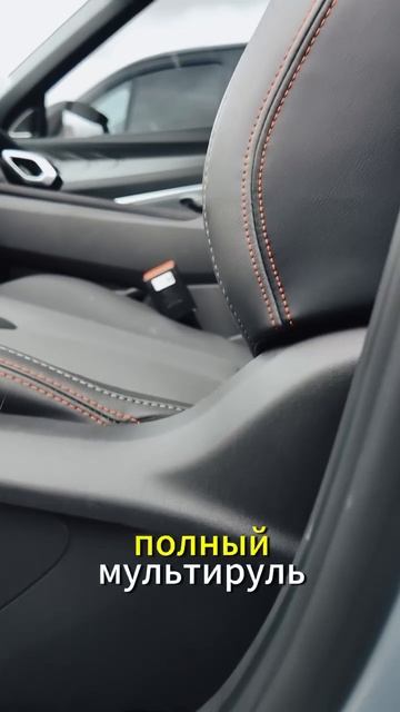 Geely Atlas 2023 смотреть онлайн