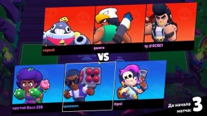 КАК ПУШИТЬ КУБКИ / 1000 Кубков в Час / Как Быстро Апнуть У?