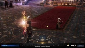 СУДНЫЙ ДЕНЬ | Прохождение | Lost Ark |