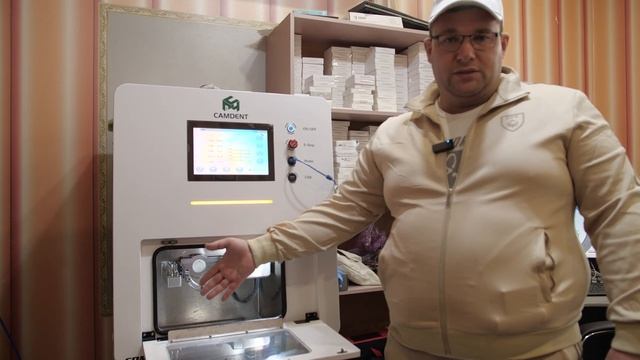 Новый фрезерный CAD/CAM станок. CDM5G. Обзор