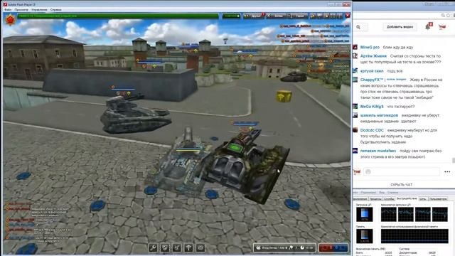 #14 LP_СтримРез Танки Онлайн смотреть онлайн