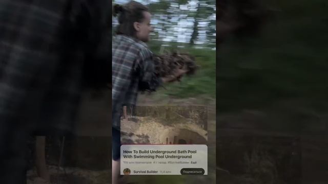 ПОСТРОИЛИ ПЛОТ И ДОШЛИ ДО ОСТРОВА!