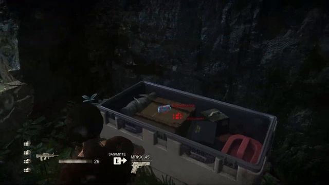 Uncharted:TheLostLegacy(2022)Глава 6 