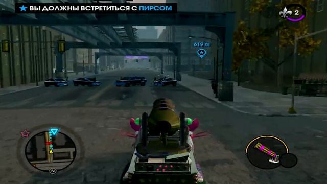 Прохождение игры Saints Row: The Third. Часть 2