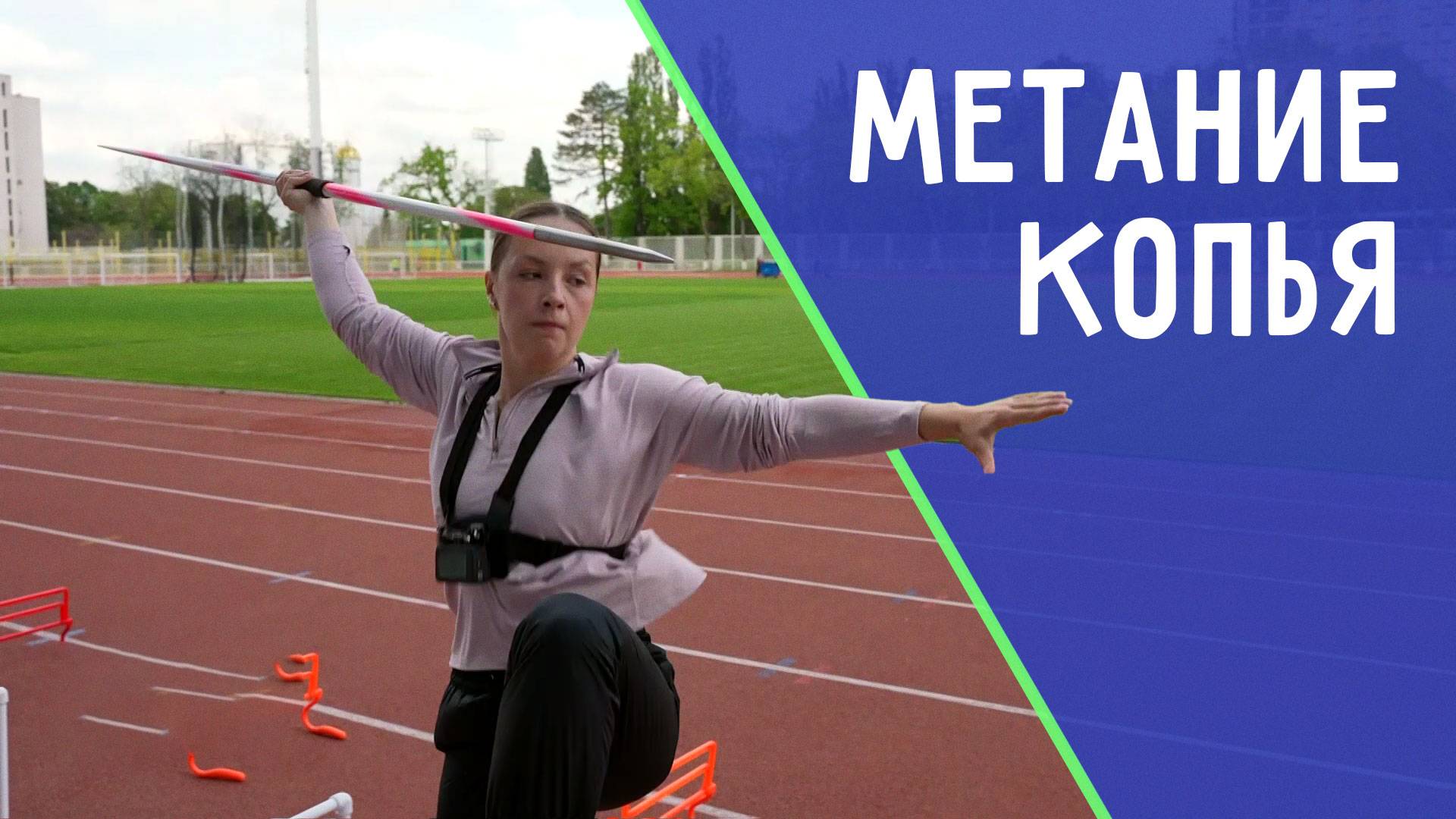 Новая чемпионка Марии Абакумовой. ДЕТАЛИ СПОРТ смотреть онлайн