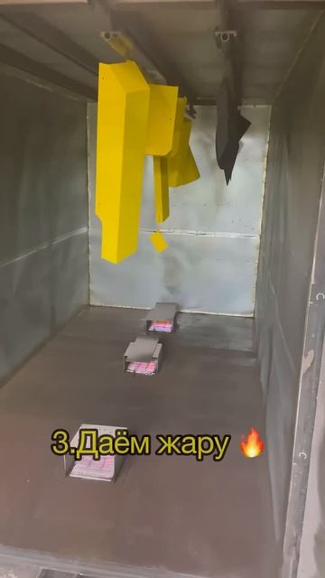 Порошковая покраска деталей станка плазменной резки ? смотреть онлайн