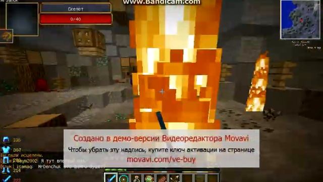 быстрый кач до 30 лвл снимал MrSanok и MrDenchuk