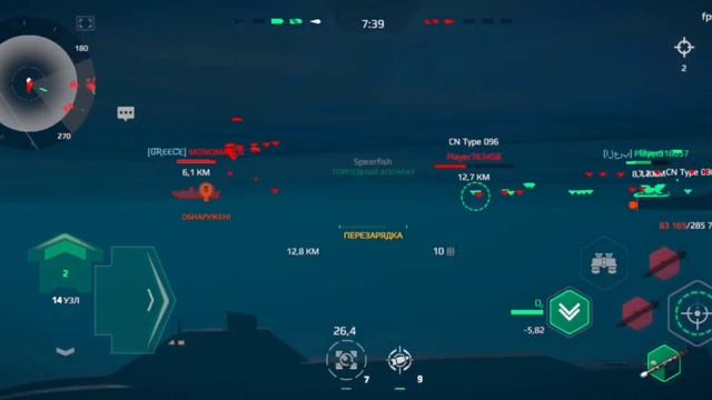 Modern Warships. Type 096 сборка с четырьмя X51.