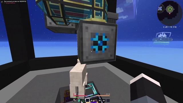 TechnoMagic Sky: Квестовое Приключение!!! Loliland (Сервер с Модам? смотреть онлайн