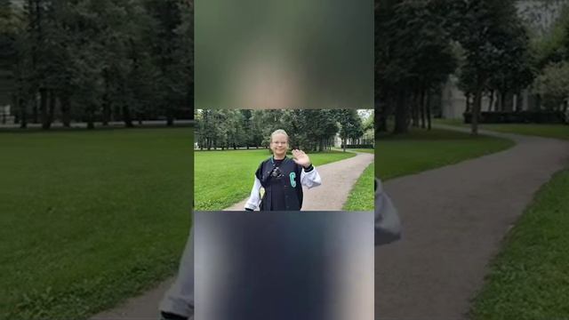 В Павловском парке. Павловск. Санкт-Петербург . достоп?