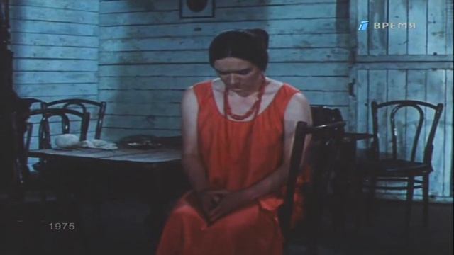 Продавец дождя 1975 смотреть онлайн