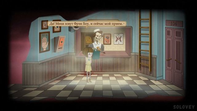 ФРЭН БОУ УДИВЛЯЕТ! ▶ Fran Bow | Фрэн Боу Прохождение #12 смотреть онлайн