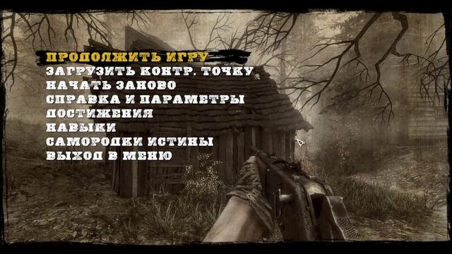 ПРОХОЖДЕНИЕ|Call of Juarez: Gunslinger ЧАСТЬ 9|БЕЗ ГОЛОСА ФИНАЛ смотреть онлайн