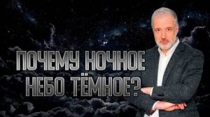 17.11.2014 ⧹ Борис Штерн, Алексей Семихатов ⧹