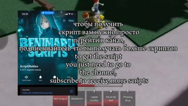 Gojo script in tsb! 🔥 New gojo satoru script in the strongest battleground | Годжо скри