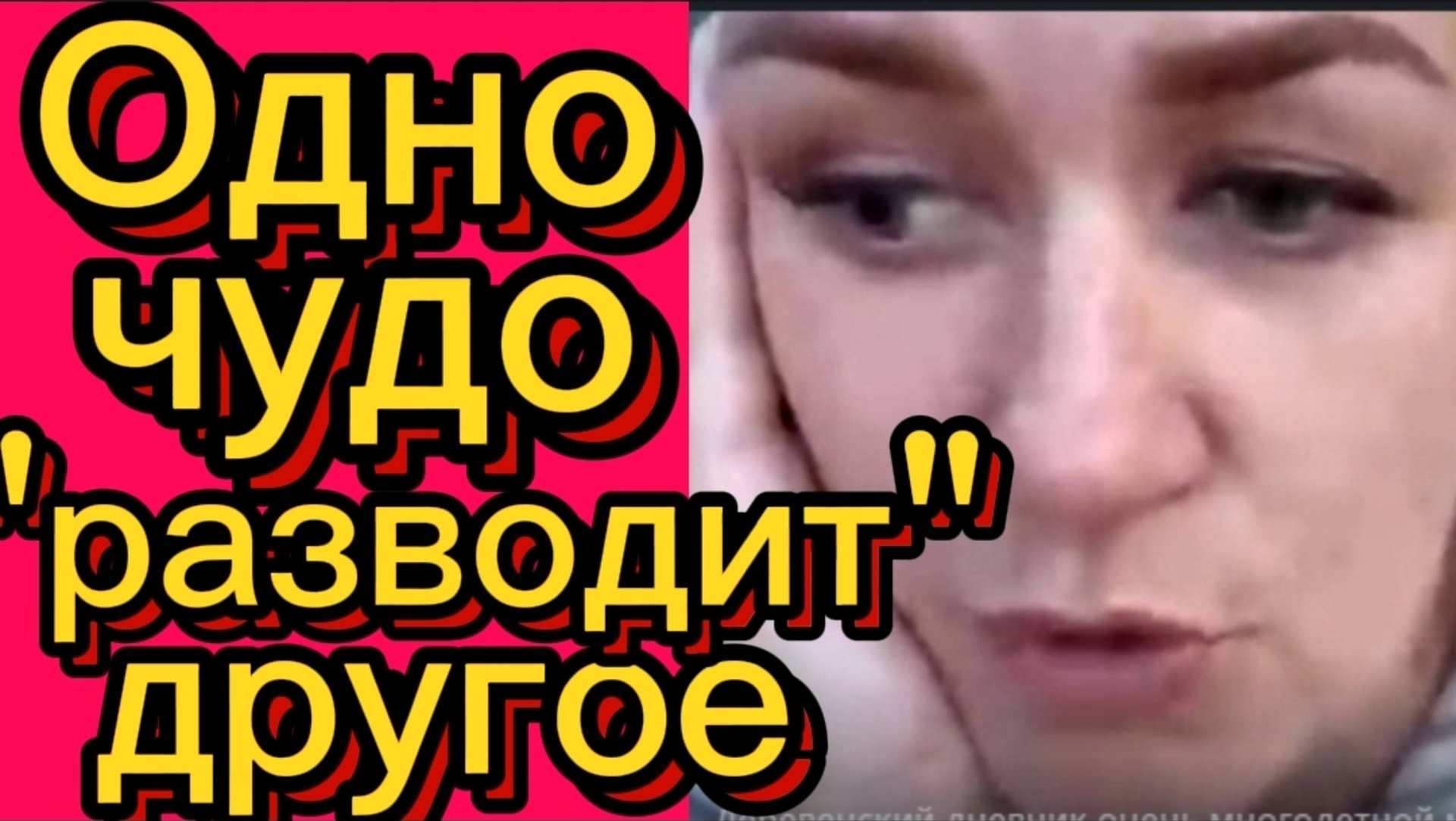 Гришаня обеспечивает семью, поэтому пристройка-это роскошь😊. Деревенский дневник. смотреть онлайн