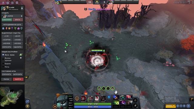 БЕСПЛАТНЫЕ КАСТОМНЫЕ СКИНЫ ДОТА 2 НА СФА, МИПО, ИНВОКЕР смотреть онлайн