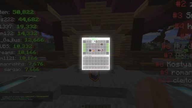 ОБЗОР МОЕГО СЕРВЕРА REALLYMINE | REALLYWORLD КОПИЯ РИЛИКА! ВСЕМ Д?