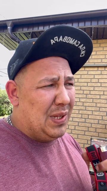 В Орёл смотреть онлайн