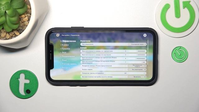 Genshin | Как поменять режим ходьбы в игре Genshin  - Как настр?