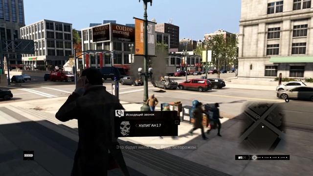 Watch Dogs (ИГРОФИЛЬМ) 1 часть [Английская Озвучка с правильным переводом]