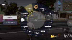 как получить все машины в матаут 2 без читов!