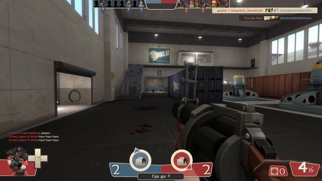 [TF2] Найдивніша (чи найкраща) гра у Турбіні смотреть онлайн