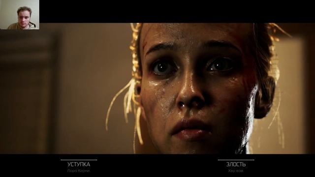 Новое прохождение игры The Quarry (на русском языке Часть 6) смотреть онлайн