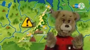 ПОГОДА ТВ С НОВЫЙ ТВ С ВЕСЕННИЙ 02.04.2025 ЗАСТАВКА С МИШУТ?
