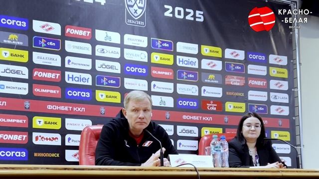 Алексей Жамнов после матча «Спартак» 1:5 «Авангард». 2 м