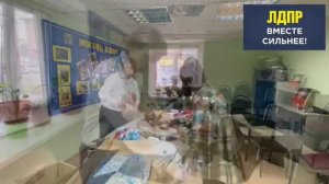 Итоги акции «Минута благодарности»