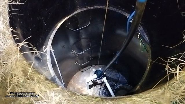 Вернули воду в дом за один вечер смотреть онлайн