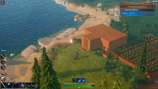 Lens Island S08 Злые пещеры, потеряли рюкзак!