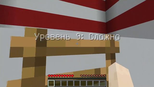 )-ПАРКУР В МАЙНКРАФТ ВЫШЕЛ НА НИЖНИЙ УРОВЕНЬ,ПРОХОДИМ ?