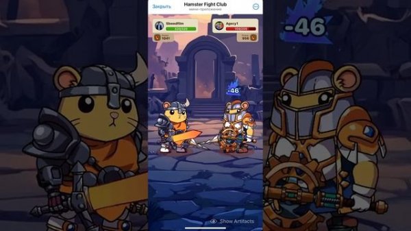 Hamster FIGHT CLUB - 2 СЕЗОН! ОБЗОР! КАК ИГРАТЬ? Hamster Kombat GAMEDEV HEROES.