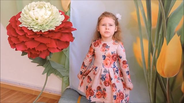 Михаил Яснов «Чашка заболела»