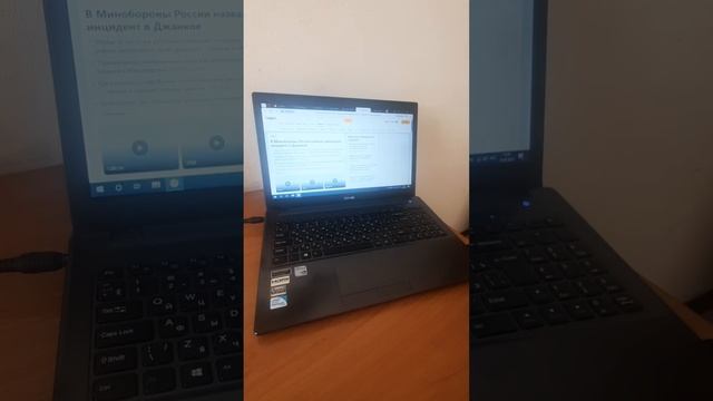 Шустрый Днс на ССД с жёстким диском