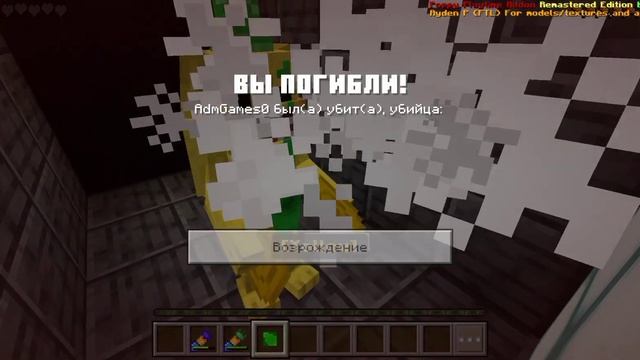 ПОППИ ПЛЕЙТАЙМ 2 ГЛАВА В МАЙНКРАФТЕ #2 смотреть онлайн