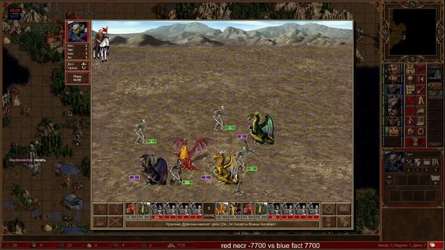 Люди играют за Некрополис ради этой лёгкой коробки | Unu