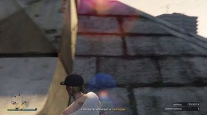 ГТА 5 Онлайн, Бюро по поимке, цель Клио Сонг.