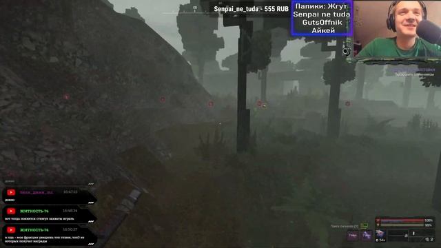 Крафт FN P90 #25 [STALCRAFT] смотреть онлайн