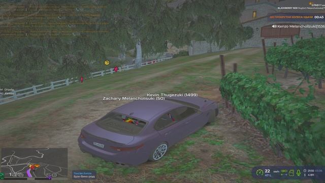 открытие титула