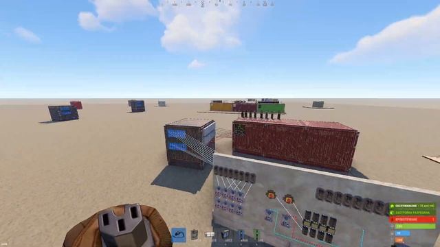 Быстрейший цикл сломал электрику в RUST